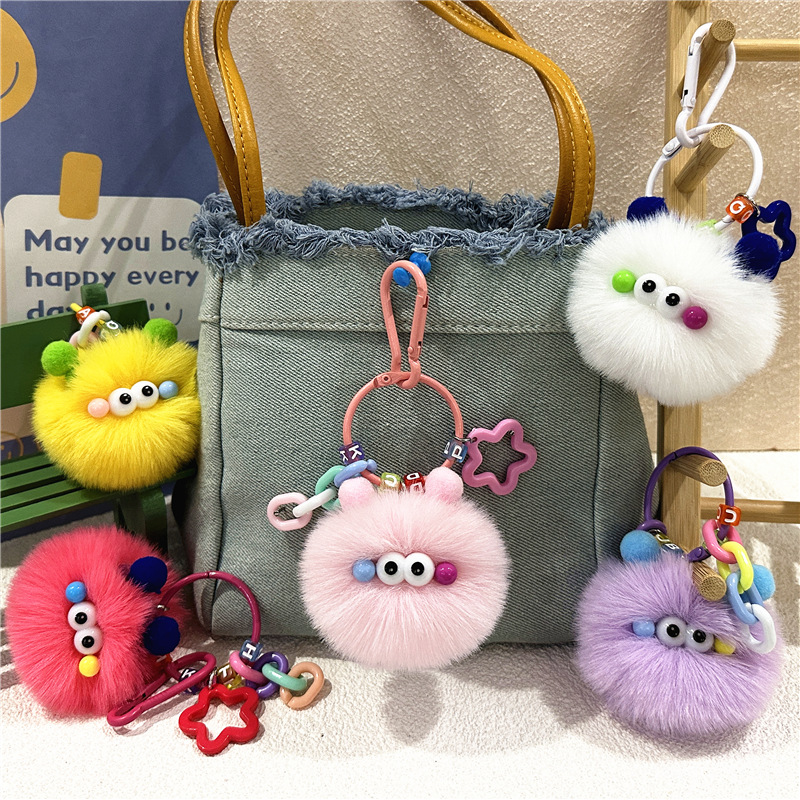 Creative coal ball plush toy backpack pendant student doll gift cute cartoon keychain